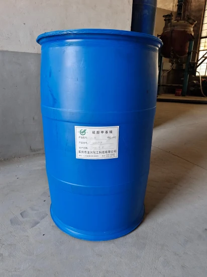 181 Methyl Tin Stabilizer